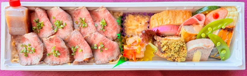 サラダライス：海老ポークカツ弁当